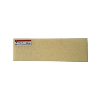 Rubi Replacement Sponge for Easy Squeeze