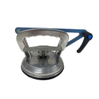 Sigma Suction Cup Attachment Kera-Lift